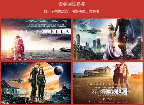 一比一仿日本北海道工业大学文凭毕业证