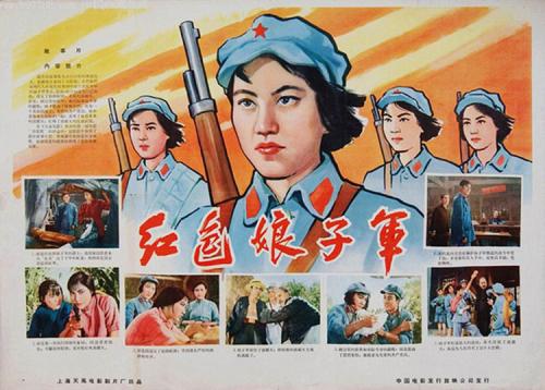 英国公开大学学生卡