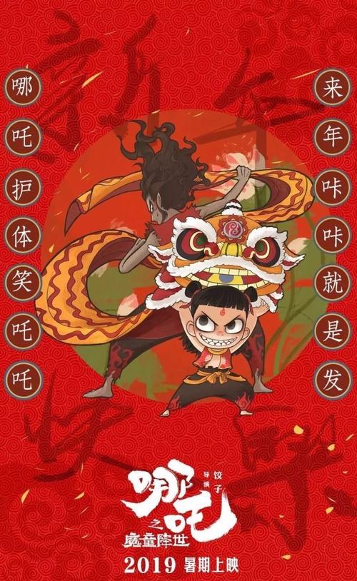 英国买个多少钱